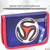 Kép 1/4 - Tolltartó Belmil kihajtható 21  335-74 Pencil Case 14x20,5x3,5cm