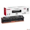 Kép 1/2 - Toner Canon CRG-731B fekete,1,4k MF 8230 géphez