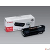 Kép 1/3 - Toner Canon FX-10 fekete fekete Nr.FX10 2K, 2000old.