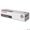 Kép 1/2 - Toner Canon IR 1018 C-EXV18 fekete fénymásolótoner Nr.IR1018 8,4K, 8400old.