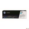 Kép 1/2 - Toner HP CF211A színes, 131A kék, 1, 8k LaserJet Pro 200 M276N géphez