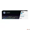 Kép 1/2 - Toner HP CF411A színes, kék, 2, 3k ColorLaserJet M452/477 géphez