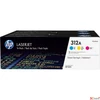 Kép 2/3 - Toner HP CF440AM színes, 312A c+m+y, 3x2, 7k LaserJet M476 géphez