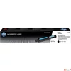 Kép 1/2 - Toner lézer HP lézer, W1103A HP 103A, fekete, 2,5k