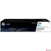 Kép 1/2 - Toner lézer HP lézer, W2071A HP 117A, cián, 0,7k