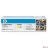 Kép 1/2 - Toner lézer HPCB542A CB542A sárga 1.4k HP