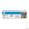 Kép 1/2 - Toner lézer HPCB543A CB543A vörös 1.4k HP