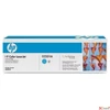 Kép 1/2 - Toner lézer HPCC531A CC531A kék 2.8k HP