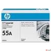 Kép 1/2 - Toner lézer HPCE255A CE255A fekete 6k HP