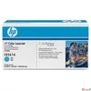Kép 1/2 - Toner lézer HPCE261A CE261A kék 11k HP