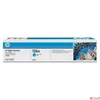 Kép 1/2 - Toner lézer HPCE311A CE311A kék 1k HP