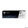 Kép 1/2 - Toner lézer HPCF210A CF210A fekete 1.6k HP