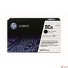 Kép 1/2 - Toner lézer HPCF280A CF280A fekete 2.7k HP