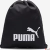 Kép 1/5 - Tornazsák Puma '25 7994401 Fekete 