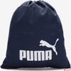 Kép 1/5 - Tornazsák Puma '25 7994402 Sötétkék