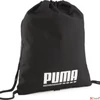 Kép 1/2 - Tornazsák Puma '25 9034801 Fekete