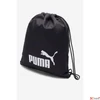 Kép 2/5 - Tornazsák Puma '25 7994401 Fekete 