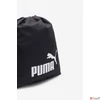 Kép 4/5 - Tornazsák Puma '25 7994401 Fekete 