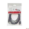 Kép 2/3 - USB 2.0 nyomtatókábel USB-A/USB-B 5m EQUIP