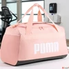 Kép 2/2 - Utazótáska Puma '25 S 9114302 Rózsaszín