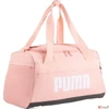 Kép 1/2 - Utazótáska Puma '25 Xs 9114202 Rózsaszín