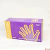 Kép 1/2 - Védőkesztyű egyszer használato latex 5 7g M méret 100db púder nélküli bézs