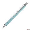 Kép 2/2 - Zseléstoll 0,35 mm nyomógombos aquamarin tolltest PENTEL EnerGel BL-407" kék