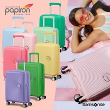 Samsonite kabinbőröndök