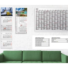 Asztali - fali - speditőr naptárak