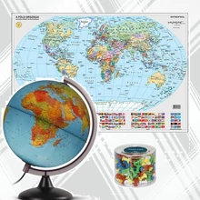 Prezentáció - térképek