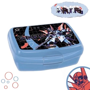 Ars Una Uzsonnásdoboz 26' A.R.M.S. (robot)  26' 52545368 minőségi műanyagból készült