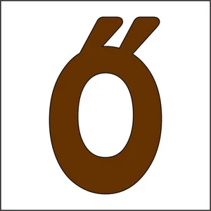 Fa betű - ő 12-15mm, 10 db/csomag