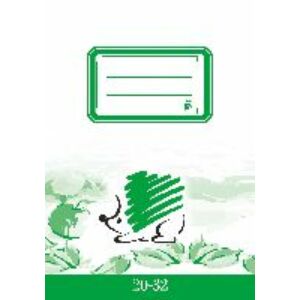 Füzet 20-32 A5 sima ICO Ico Süni 80g-os papírból Ico Süni iskolaszezonos tanszerek