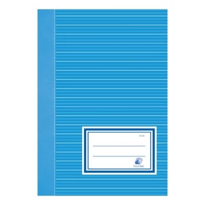 Füzet tűzött 16-32 A5 vonalas II.osztályos hagyományos Silver Ball