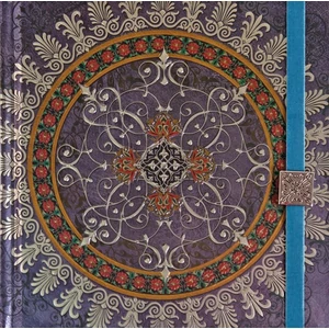 Napló Boncahier Mandalas szürke, gumis sima - 55258 Boncahier jegyzet Napló