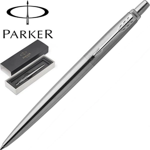 Parker Royal Jotter golyóstoll rozsdamentes acél tolltest ezüst klipszes-nyomógombos toll 1953170