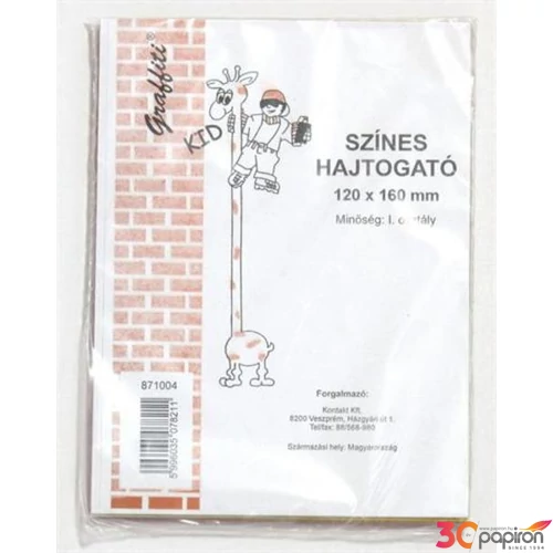 Hajtogatólap színes 12x16 cm szinespapír, színeslapok, origámi lap iskolaszezonos termék
