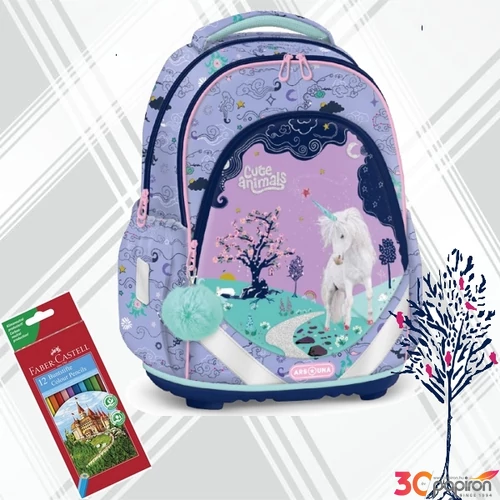 Ars una iskolatáska Anatómiai Cute Animals Unicorn (5448) 25 54564480