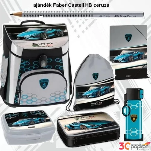 Ars Una iskolatáska szett 24 Lamborghini táska, tolltartó, tornazsák kulacs, gumis mappa, uzsonnásdoboz