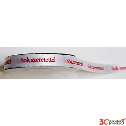Díszkötöző szalag Karácsonyi Sok szeretettel és Boldog Karácsonyt felirattal, piros/fehér/bézs színekben!