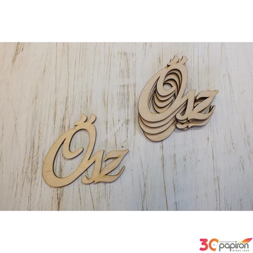Fa felirat Ősz felirat 9, 5cmx8cmx3mm 5db/cs
