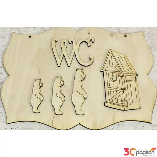 Fa felirat tábla WC 19x13.5cm