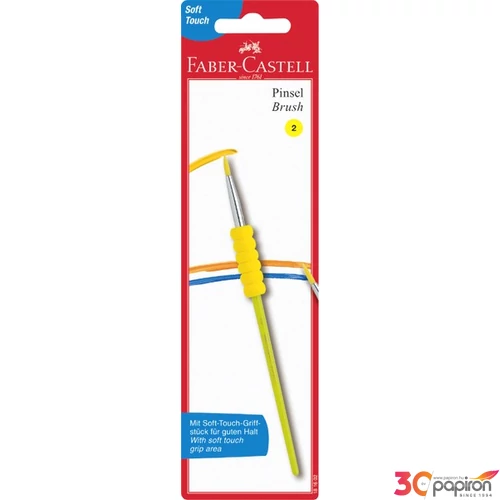 Faber-Castell ecset 2-es Soft Touch prémium minőségű termék 481602