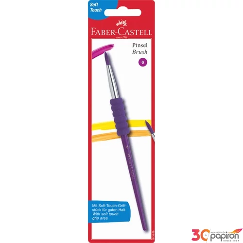 Faber-Castell ecset 6-os Soft Touch LILA Faber Castell prémium minőségű termék 481606