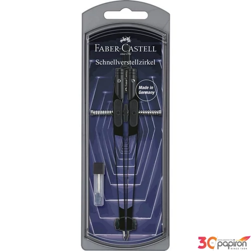 Faber-Castell körző Gyorsállítóval Jövőbeli Megjelenés 2023