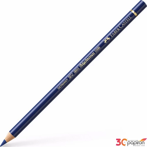Faber-Castell művészceruza AG-PolyChromos művészceruza 247 (9201-247) 110247