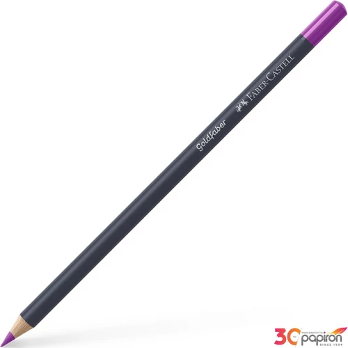 Faber-Castell színes ceruza Goldfaber 125 Közép lilás rózsaszín Művészceruza Goldfaber Colour pencils 11