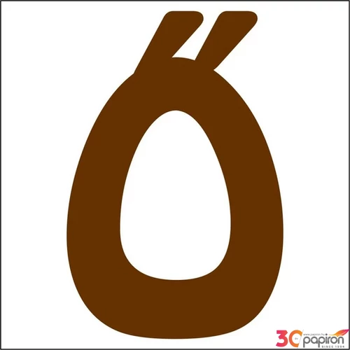 Fa betű Ő 15mm, 10 db/csomag