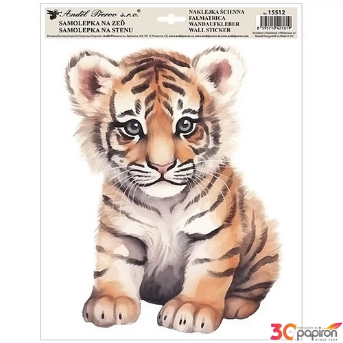 Falmatrica Tigris 30x42cm 15512