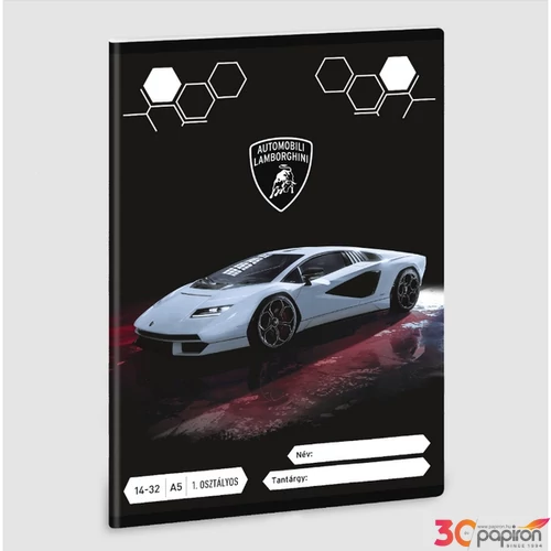 Füzet 14-32 A5 vonalas Ars Una Lamborghini (5254) 23 53583499 1.osztályos füzet prémium minős